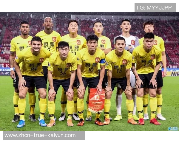 恒大足球贴吧热议球队新赛季展望与球员表现分析 恒大足球贴吧热议球队新赛季展望与球员表现分析